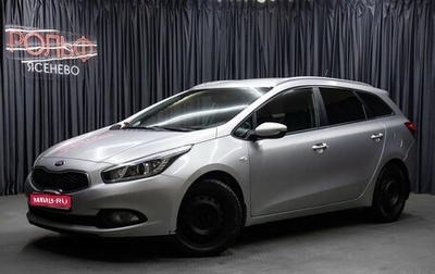 KIA cee'd III, 2014 год, 949 000 рублей, 1 фотография