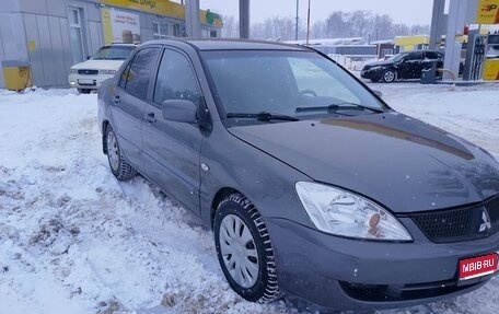 Mitsubishi Lancer IX, 2005 год, 392 000 рублей, 1 фотография