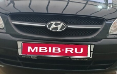 Hyundai Getz I рестайлинг, 2009 год, 569 000 рублей, 1 фотография