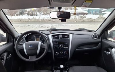 Datsun mi-DO, 2015 год, 500 000 рублей, 1 фотография