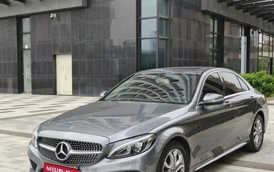 Mercedes-Benz C-Класс, 2018 год, 1 555 000 рублей, 1 фотография