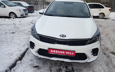 KIA Rio IV, 2021 год, 1 700 000 рублей, 1 фотография