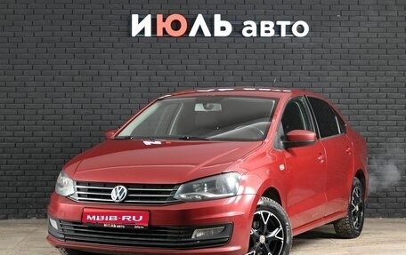 Volkswagen Polo VI (EU Market), 2015 год, 730 000 рублей, 1 фотография