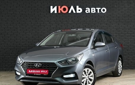 Hyundai Solaris II рестайлинг, 2018 год, 1 535 000 рублей, 1 фотография