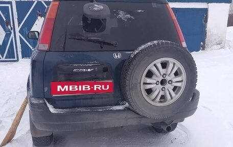 Honda CR-V IV, 1996 год, 570 000 рублей, 5 фотография