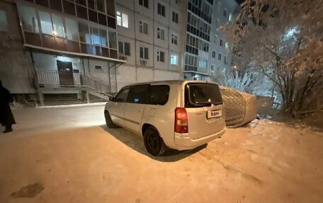 Toyota Succeed I рестайлинг, 2008 год, 3 фотография