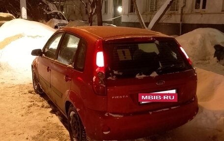 Ford Fiesta, 2008 год, 700 000 рублей, 2 фотография