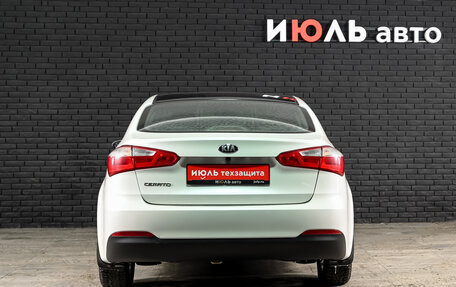 KIA Cerato III, 2015 год, 1 215 000 рублей, 5 фотография
