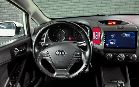 KIA Cerato III, 2015 год, 1 215 000 рублей, 12 фотография