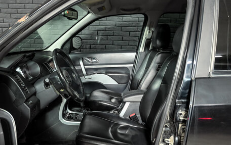 Haima 7, 2013 год, 540 000 рублей, 9 фотография