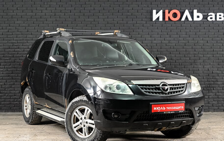 Haima 7, 2013 год, 540 000 рублей, 3 фотография