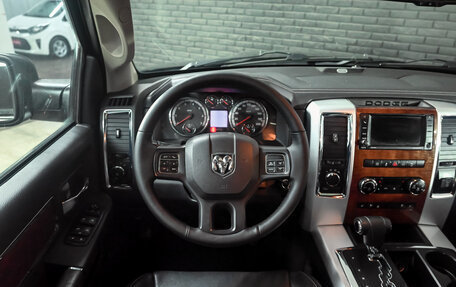 Haima 7, 2013 год, 540 000 рублей, 11 фотография