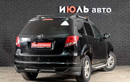 Haima 7, 2013 год, 540 000 рублей, 4 фотография