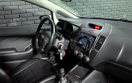 KIA Cerato III, 2015 год, 1 215 000 рублей, 17 фотография