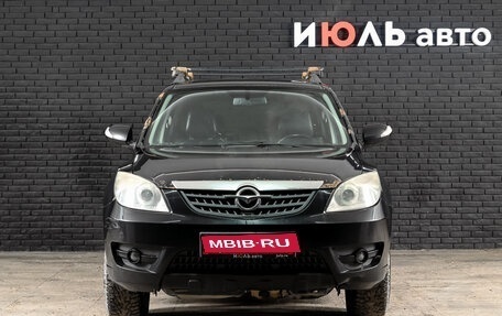 Haima 7, 2013 год, 540 000 рублей, 2 фотография