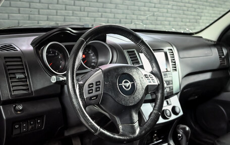 Haima 7, 2013 год, 540 000 рублей, 13 фотография