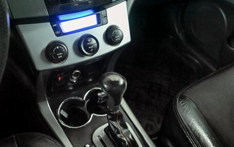 Haima 7, 2013 год, 540 000 рублей, 15 фотография