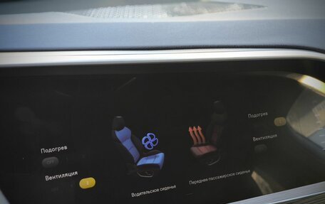 Geely Tugella FY11, 2023 год, 3 450 000 рублей, 18 фотография