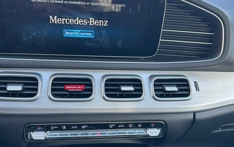 Mercedes-Benz GLE, 2020 год, 7 500 000 рублей, 5 фотография