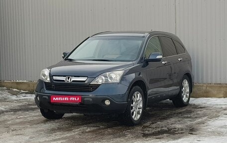 Honda CR-V III рестайлинг, 2008 год, 1 499 000 рублей, 3 фотография