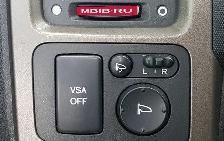 Honda CR-V III рестайлинг, 2008 год, 1 499 000 рублей, 6 фотография