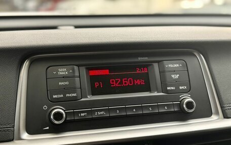 KIA Optima IV, 2019 год, 1 715 000 рублей, 13 фотография