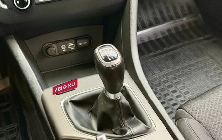 KIA Optima IV, 2019 год, 1 715 000 рублей, 16 фотография