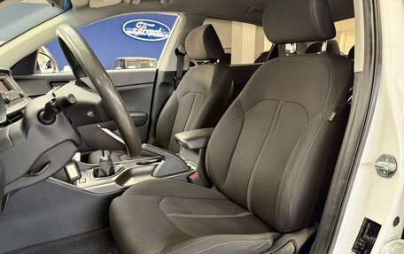 KIA Optima IV, 2019 год, 1 715 000 рублей, 26 фотография