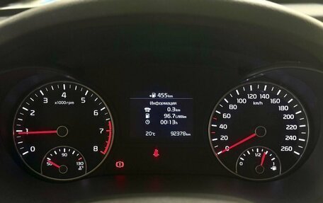 KIA Optima IV, 2019 год, 1 715 000 рублей, 20 фотография