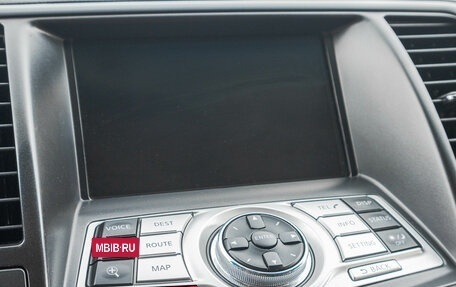 Nissan Teana, 2012 год, 1 389 000 рублей, 19 фотография