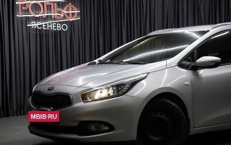 KIA cee'd III, 2014 год, 949 000 рублей, 19 фотография