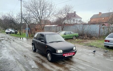 Nissan Micra II, 1997 год, 120 000 рублей, 2 фотография