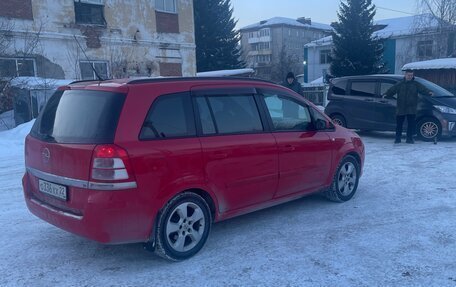Opel Zafira B, 2008 год, 560 000 рублей, 5 фотография