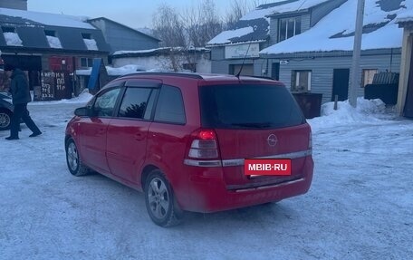 Opel Zafira B, 2008 год, 560 000 рублей, 3 фотография
