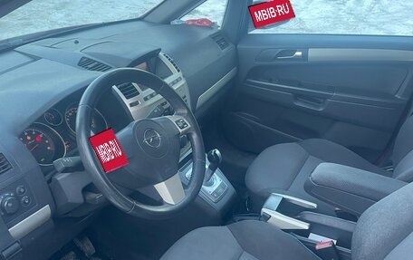 Opel Zafira B, 2008 год, 560 000 рублей, 10 фотография