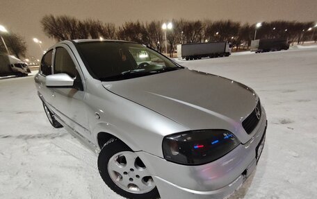 Opel Astra G, 2000 год, 269 000 рублей, 3 фотография