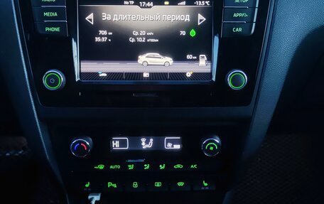 Skoda Rapid I, 2019 год, 1 450 000 рублей, 6 фотография