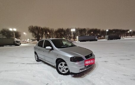 Opel Astra G, 2000 год, 269 000 рублей, 2 фотография