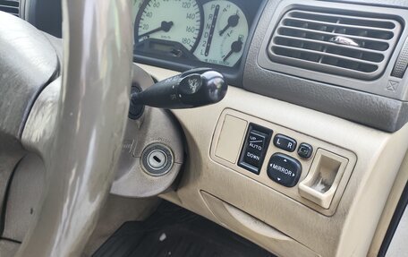 Toyota Corolla, 2001 год, 700 000 рублей, 7 фотография