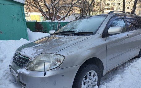 Toyota Corolla, 2001 год, 700 000 рублей, 8 фотография