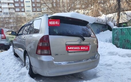 Toyota Corolla, 2001 год, 700 000 рублей, 2 фотография
