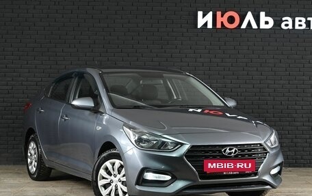 Hyundai Solaris II рестайлинг, 2018 год, 1 535 000 рублей, 3 фотография