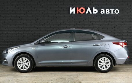 Hyundai Solaris II рестайлинг, 2018 год, 1 535 000 рублей, 7 фотография