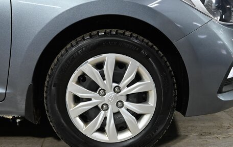 Hyundai Solaris II рестайлинг, 2018 год, 1 535 000 рублей, 16 фотография