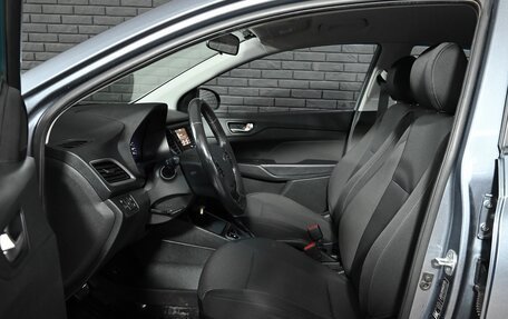 Hyundai Solaris II рестайлинг, 2018 год, 1 535 000 рублей, 9 фотография