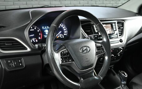 Hyundai Solaris II рестайлинг, 2018 год, 1 535 000 рублей, 12 фотография