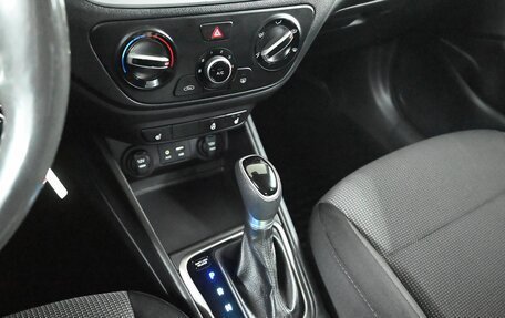 Hyundai Solaris II рестайлинг, 2018 год, 1 535 000 рублей, 15 фотография