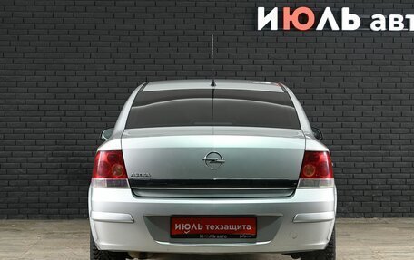 Opel Astra H, 2011 год, 630 000 рублей, 5 фотография