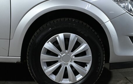 Opel Astra H, 2011 год, 630 000 рублей, 15 фотография