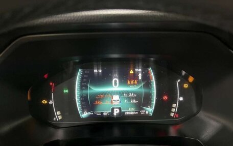 Chery Tiggo 7 Pro, 2023 год, 1 147 240 рублей, 7 фотография